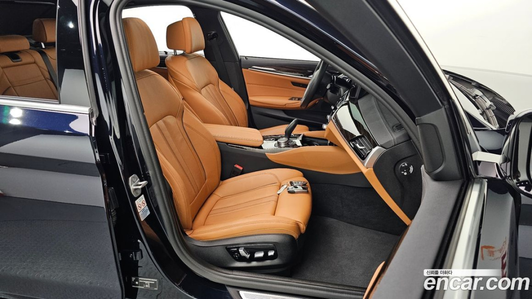 BMW 5-Series 520i M Sport, 2022