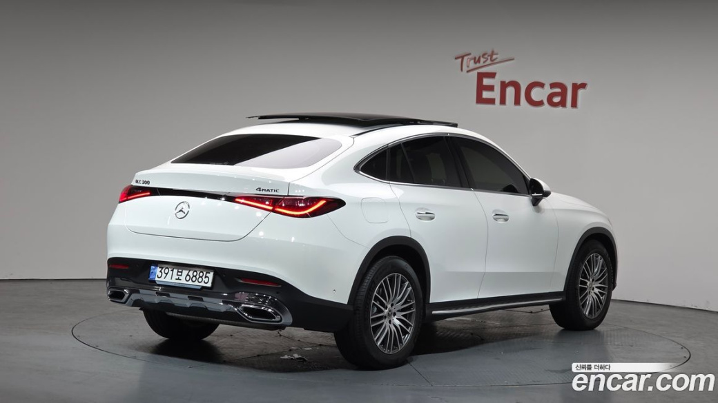 Mercedes-Benz GLC-Class GLC300 4MATIC Avnatgarde Coupe, 2025