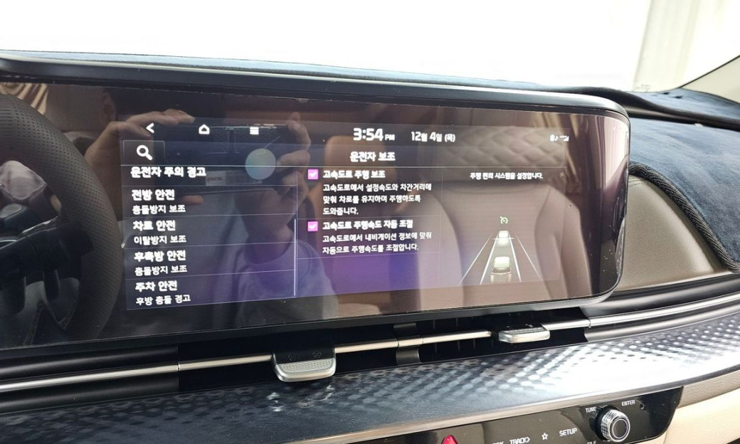 Kia Carnival 7-Seater Hi-Limousine, 2022