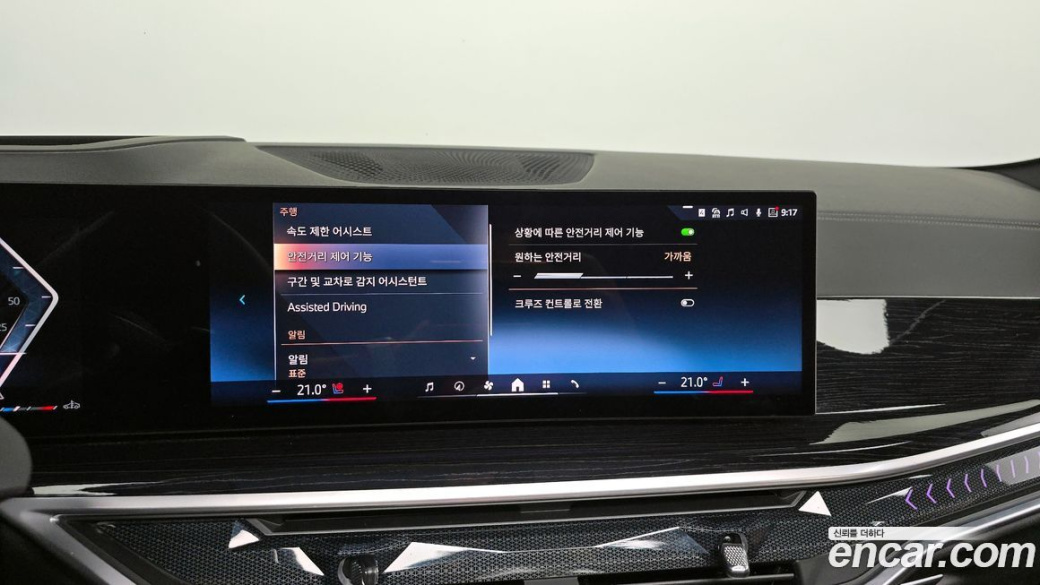 BMW X6 xDrive30d M Sport, 2024