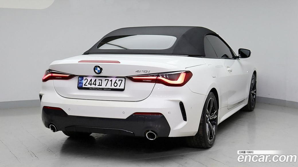 BMW 4-Series 420i M Sport Convertible, 2022