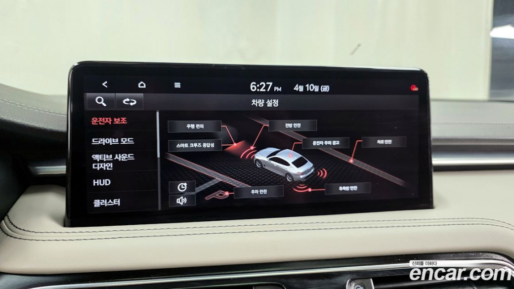 Genesis G70 Diesel 2.2 2WD, 2021