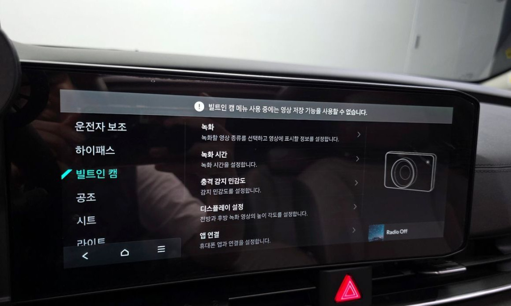 Kia Carnival 9-Seater Noblesse, 2025