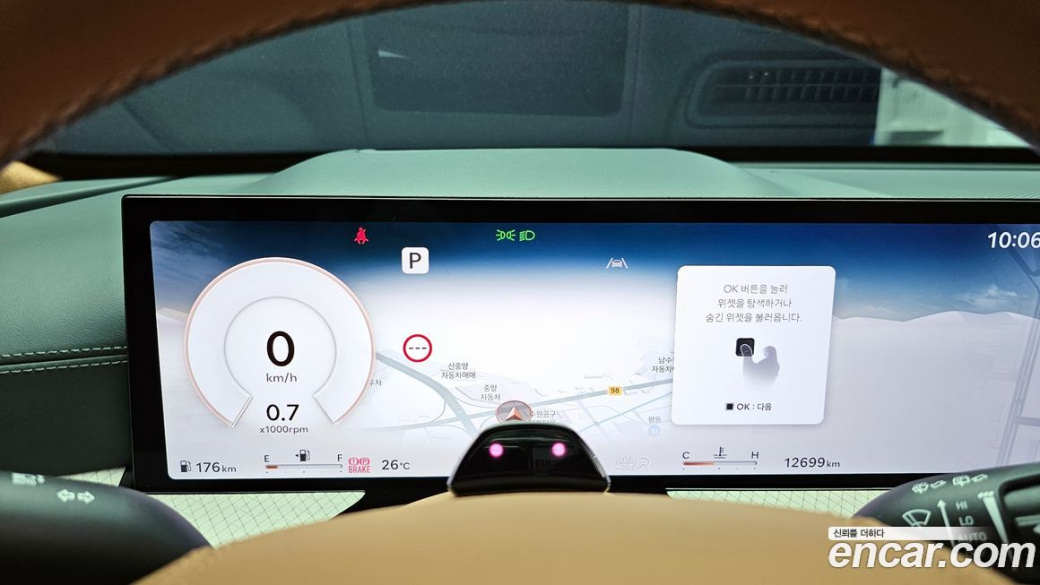 Genesis GV80 2.5T Gasoline AWD, 2024