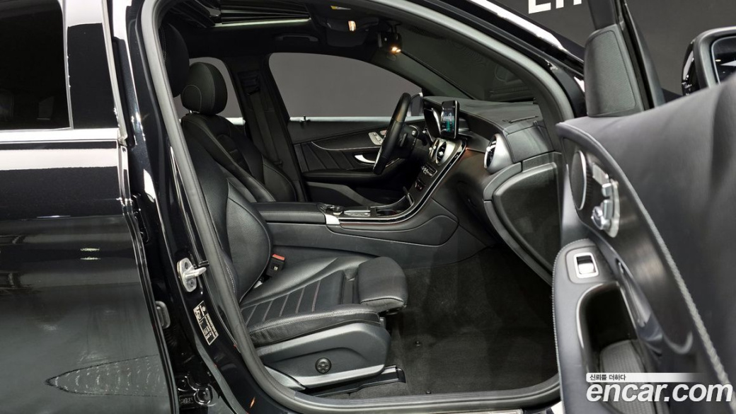 Mercedes-Benz GLC-Class GCL300 4MATIC Coupe, 2023