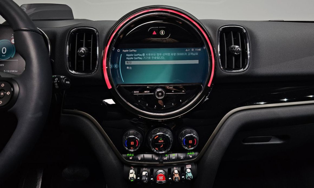 Mini Countryman Classic, 2024