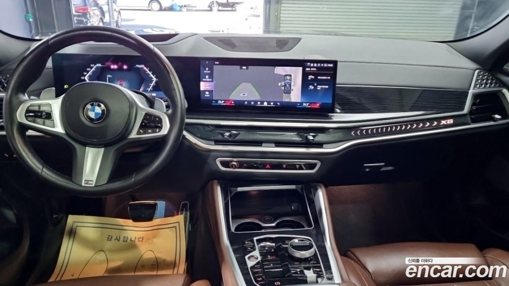 BMW X6 xDrive40i M Sport, 2024