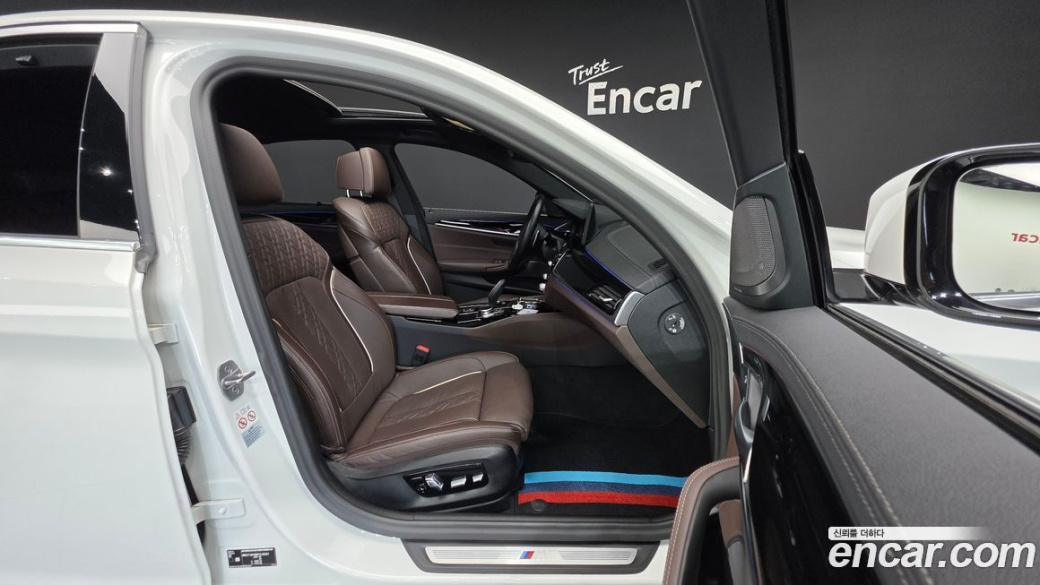 BMW 5-Series 530i M Sport Package, 2023