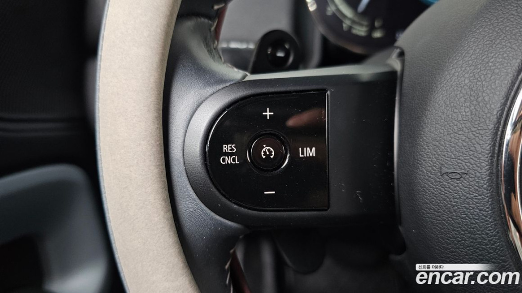 Mini Countryman ALL4 Untamed Edition, 2023