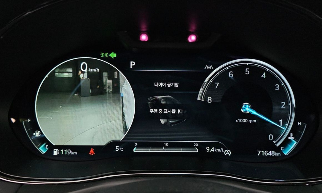 Genesis GV70 2.5T Gasoline AWD, 2023