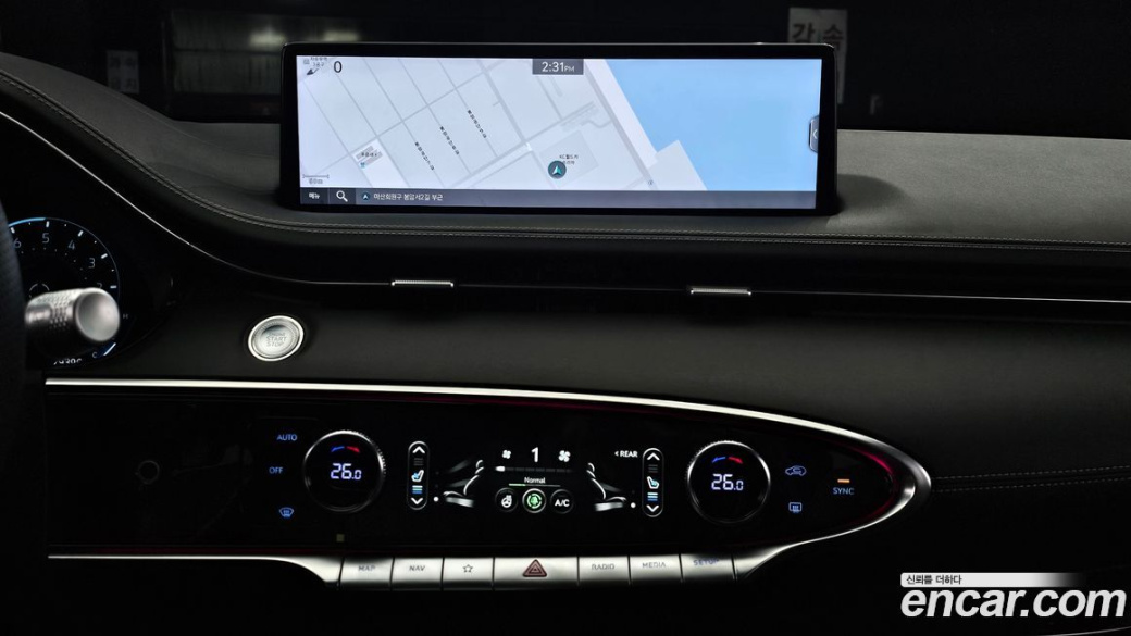 Genesis GV70 2.5T Gasoline 2WD, 2022