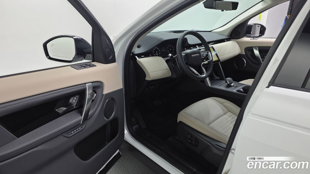 Land Rover Discovery Sport P250 S, 2025
