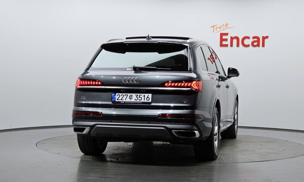 Audi Q7 45 TDI Quattro Premium, 2022