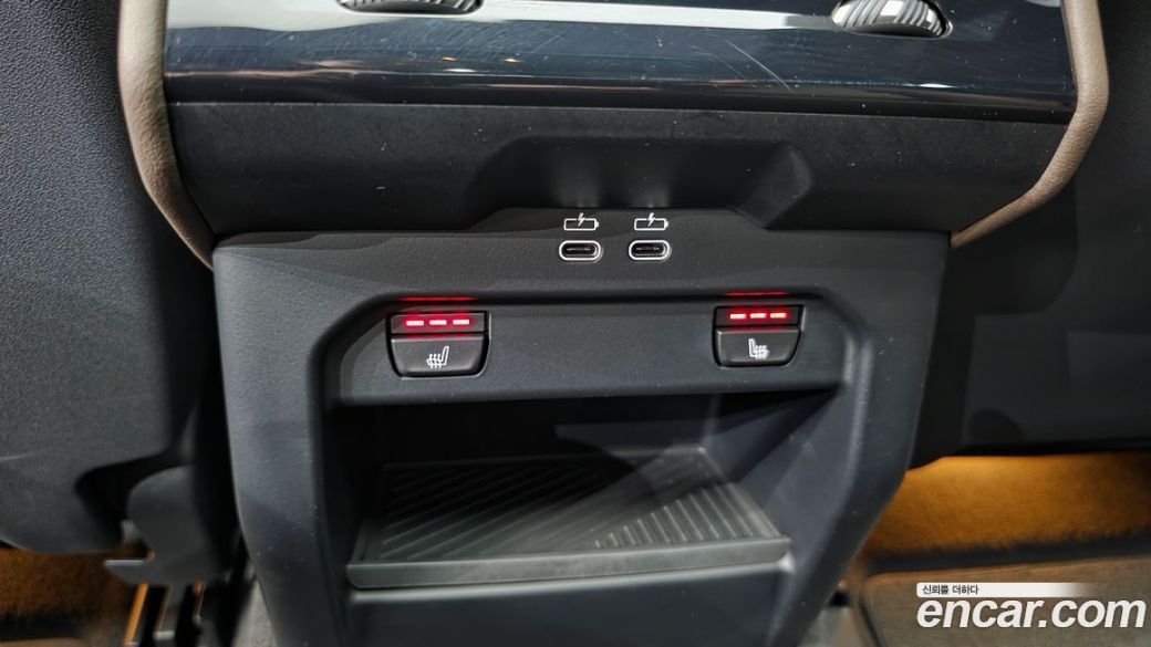BMW 5-Series 520i M Sport, 2024