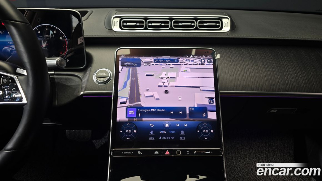 Mercedes-Benz S-Class S450L 4MATIC, 2024