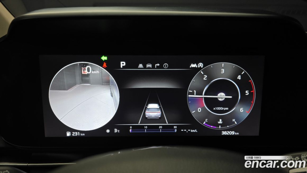 Kia Carnival 9-Seater Signature, 2023