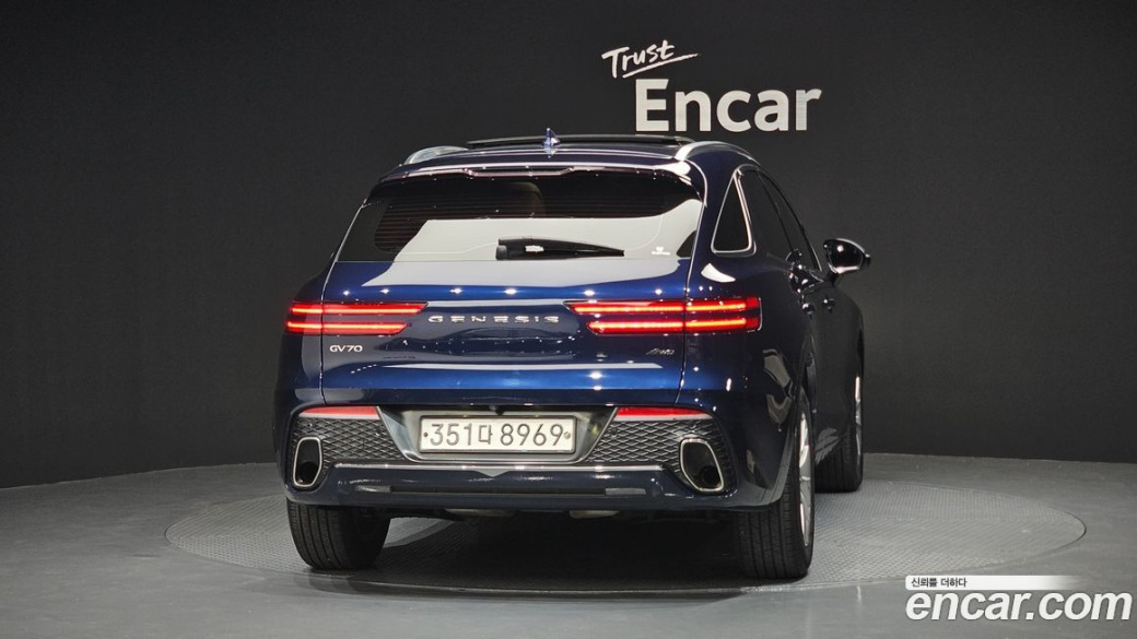 Genesis GV70 2.5T Gasoline AWD, 2021