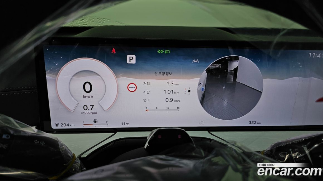 Genesis GV80 2.5T Gasoline AWD, 2026