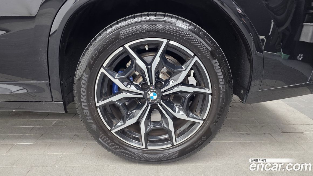 BMW X4 xDrive20i M Sport, 2023