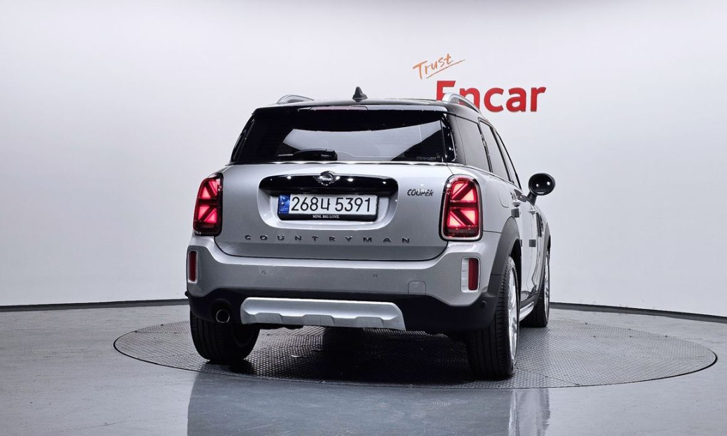 Mini Countryman Classic Plus Launch Pack, 2023