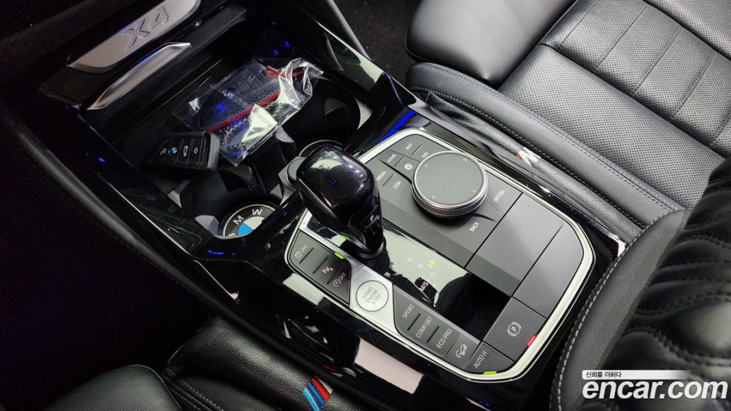 BMW X4 xDrive20i xLine, 2023