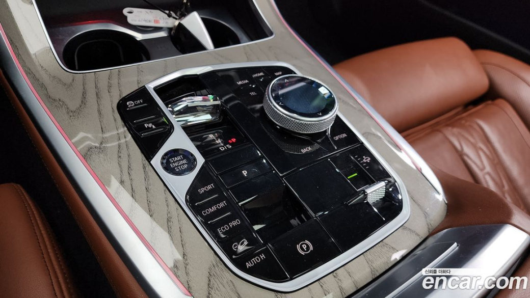 BMW X7 xDrive 40i Design Pure Excellence 6-Seater, 2023