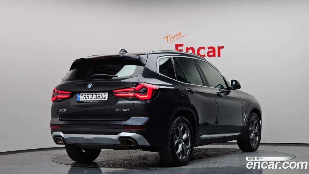 BMW X3 xDrive 20i, 2022