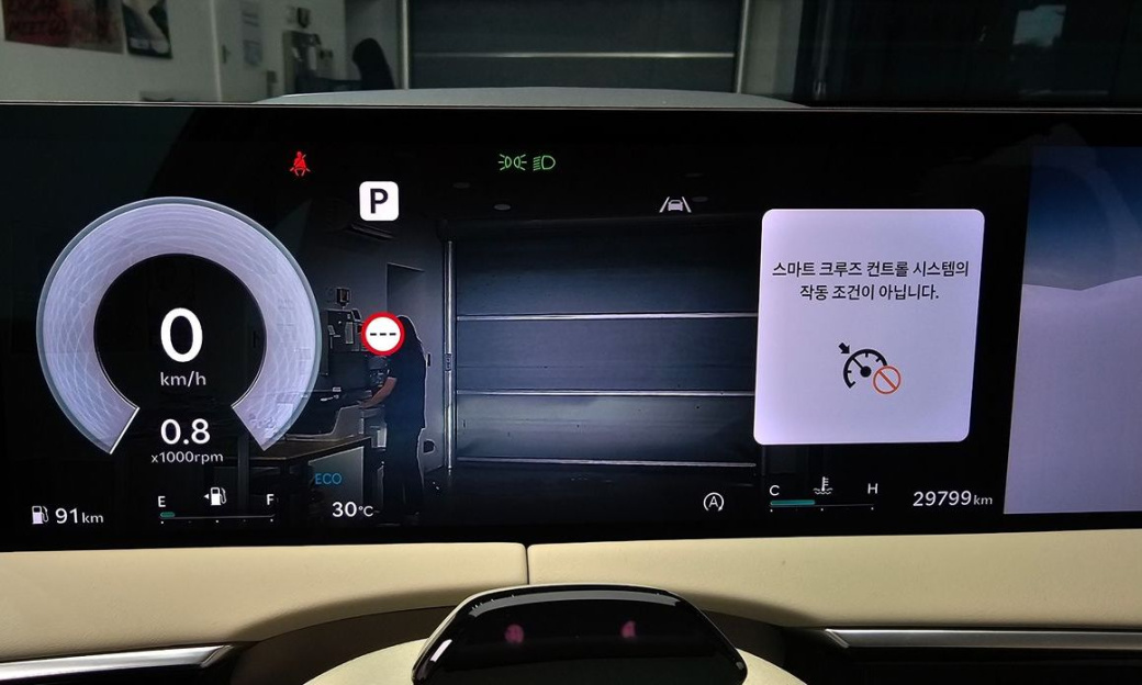 Genesis GV70 2.5T Gasoline AWD, 2025