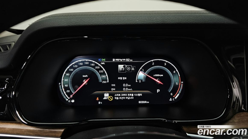 Kia Mohave Diesel 3.0 4WD 6-Seater, 2021
