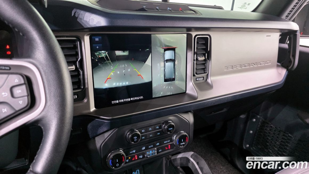 Ford Bronco 2.7 Outer Banks, 2022