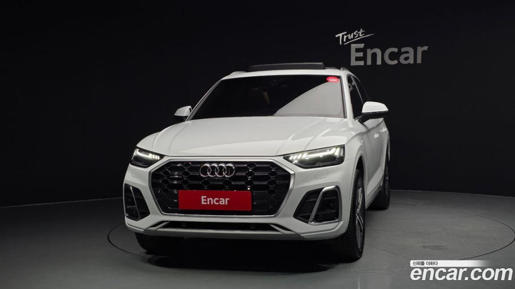 Audi Q5 45 TFSI Quattro Premium, 2023