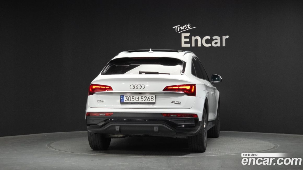 Audi Q5 40 TDI Quattro Premium Sportback, 2023