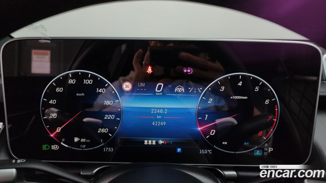 Mercedes-Benz S-Class S450L 4MATIC, 2023