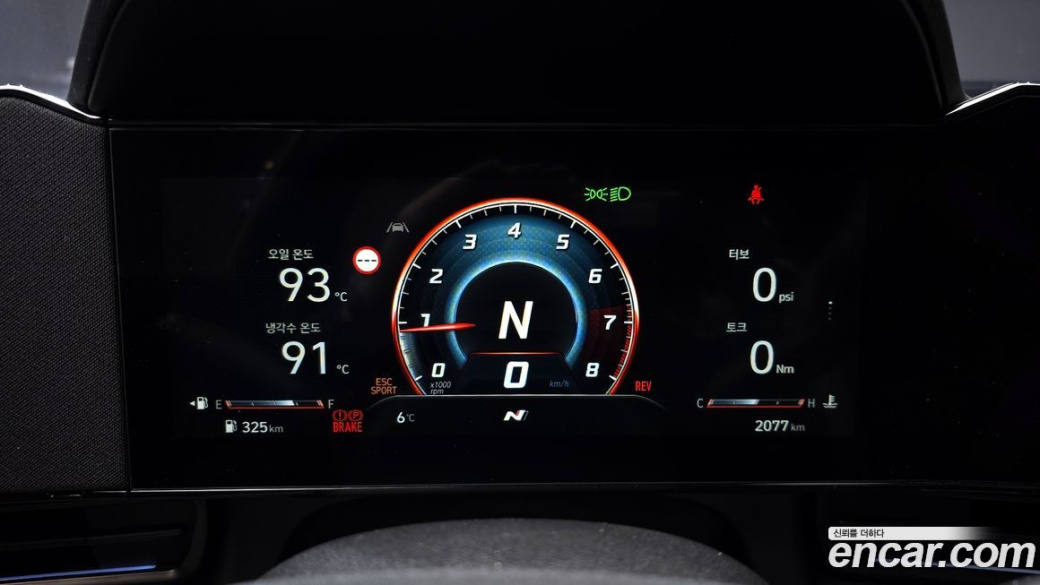 Hyundai AVANTE 2.0 N, 2026