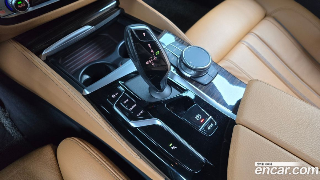 BMW 5-Series 520i M Sport, 2022
