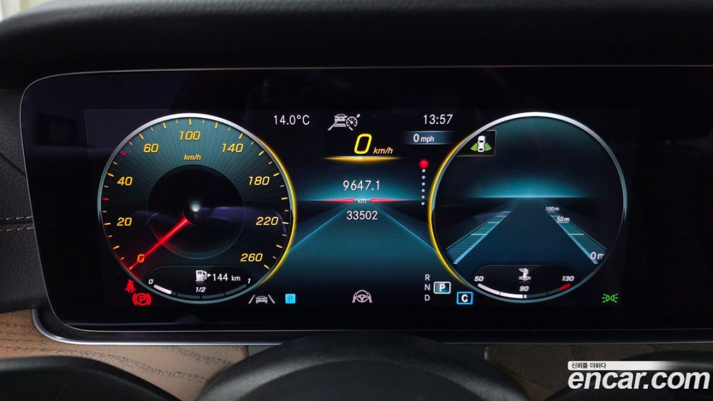Mercedes-Benz E-Class E250 Exclusive, 2021