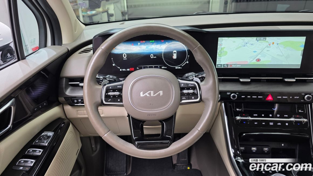 Kia Carnival 9-Seater Signature, 2022