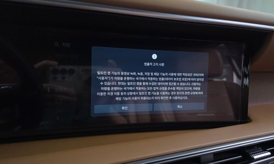 Hyundai Palisade Gasoline 2.5T 4WD 7-Seater, 2026