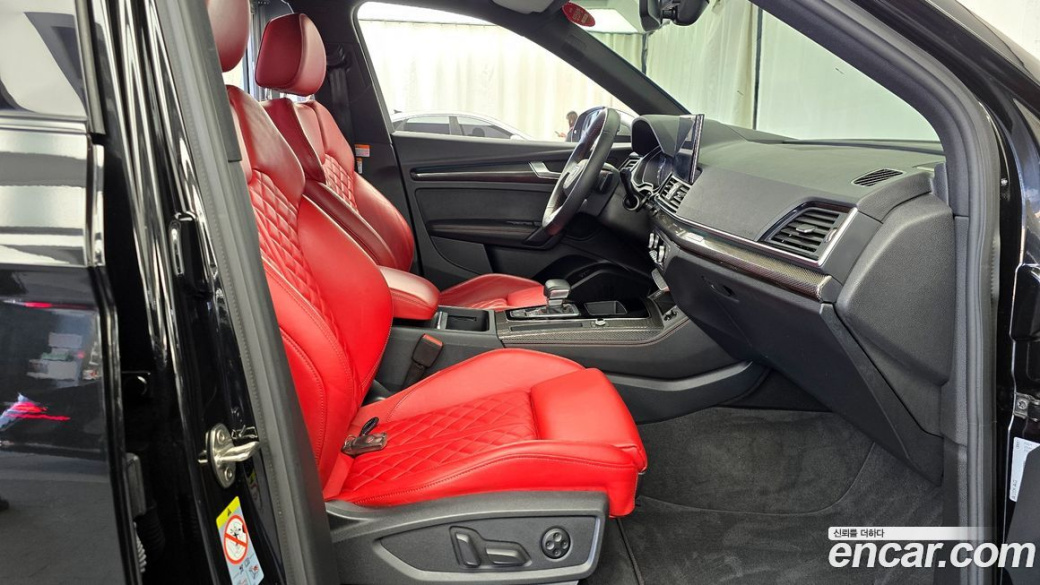 Audi SQ5 3.0 TFSI Quattro, 2023