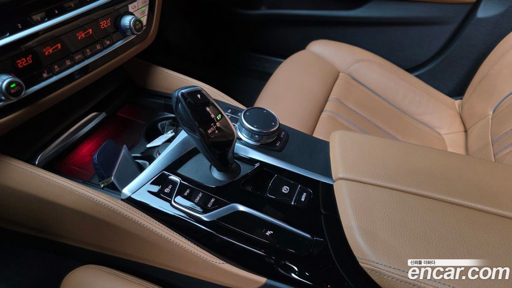 BMW 5-Series 520i M Sport, 2022
