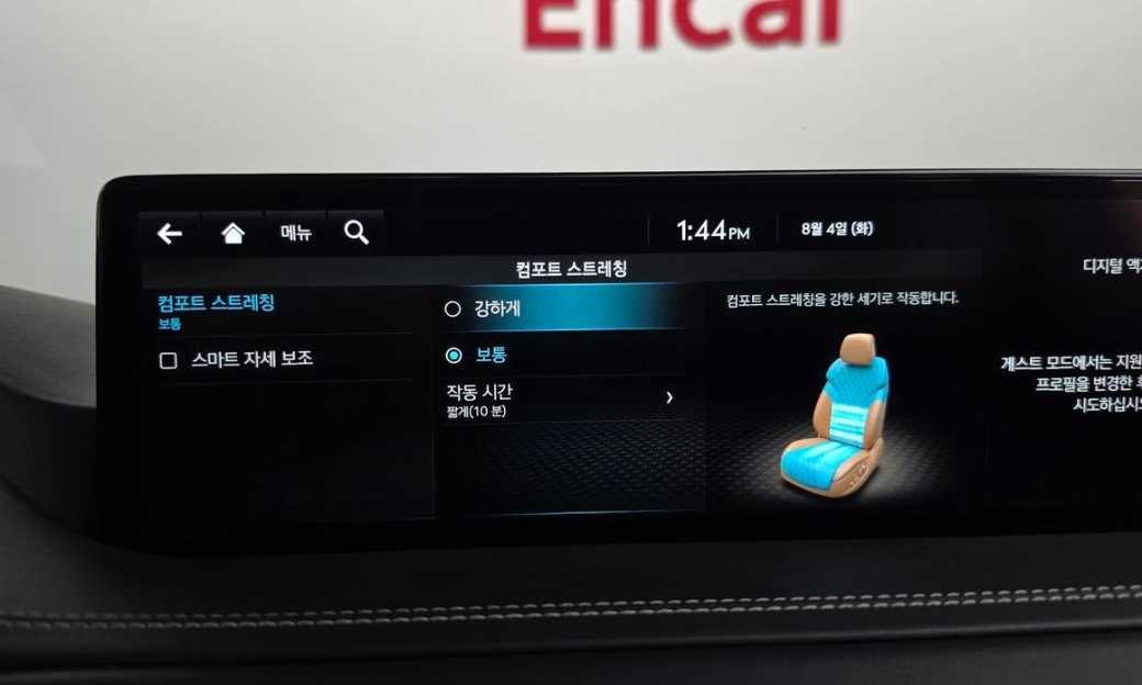 Genesis GV80 3.0 Diesel AWD, 2022