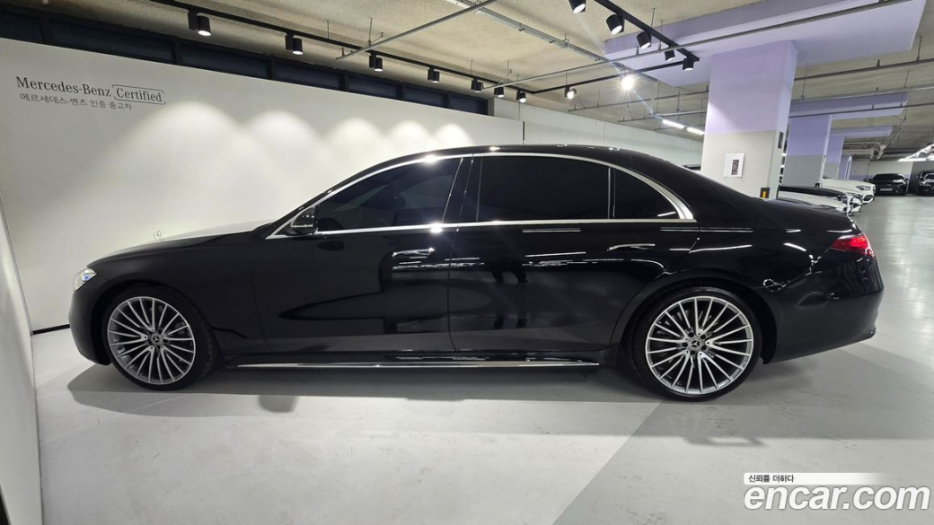 Mercedes-Benz S-Class S500 4MATIC, 2025