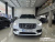 Volvo XC90 B6 Inscription, 2022
