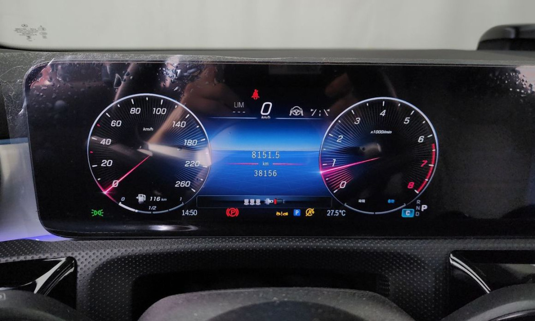Mercedes-Benz CLA-Class CLA250 4MATIC, 2024