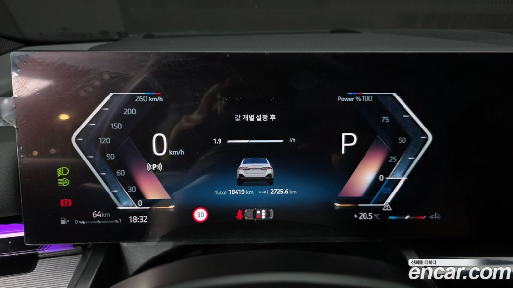 BMW 5-Series 530i xDrive M Sport, 2025