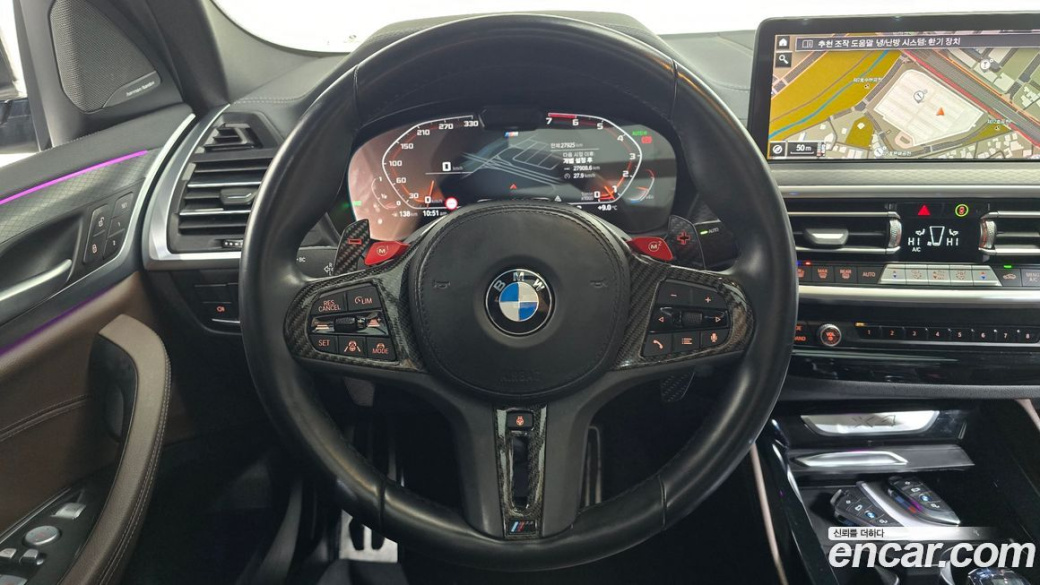 BMW X4 xDrive20i M Sports Pro, 2022