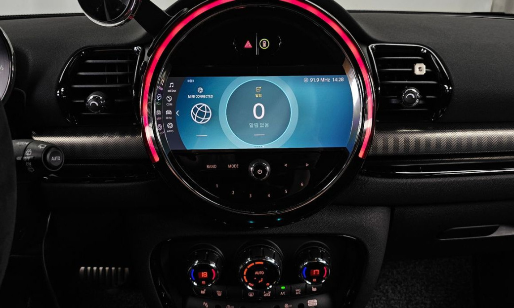 Mini Clubman JCW Lite, 2023