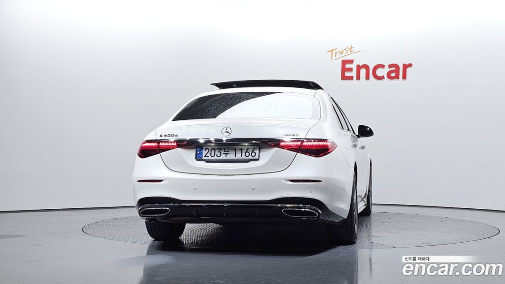 Mercedes-Benz S-Class S400 d 4MATIC, 2022