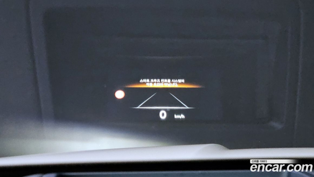 Genesis GV80 2.5T Gasoline AWD, 2024