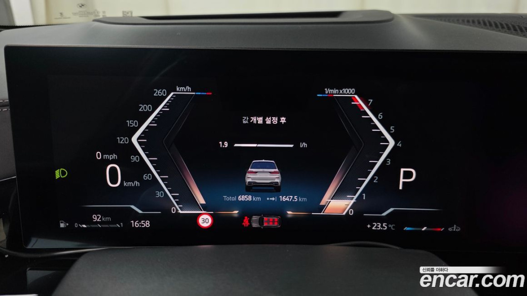BMW X7 xDrive 40i M Sport 6STR, 2024
